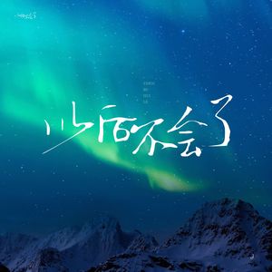 偷看25位女子撒尿
