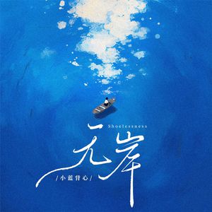 偷看25位女子撒尿
