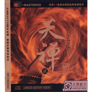 偷看25位女子撒尿
